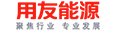 用友能源