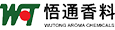 悟通香料