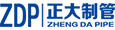 正大制管